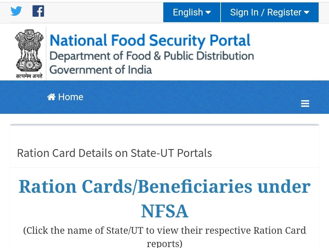 Ration Card New List 2023 Check Name Here