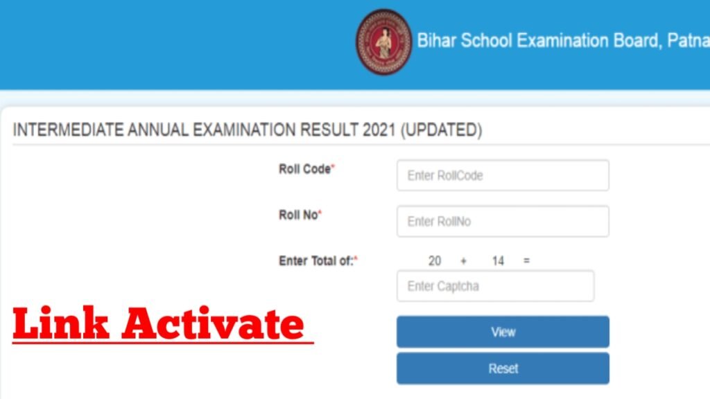 Bseb Compartmental Result 2023 बीएसईबी कंपार्टमेंटल रिजल्ट जारी यहां